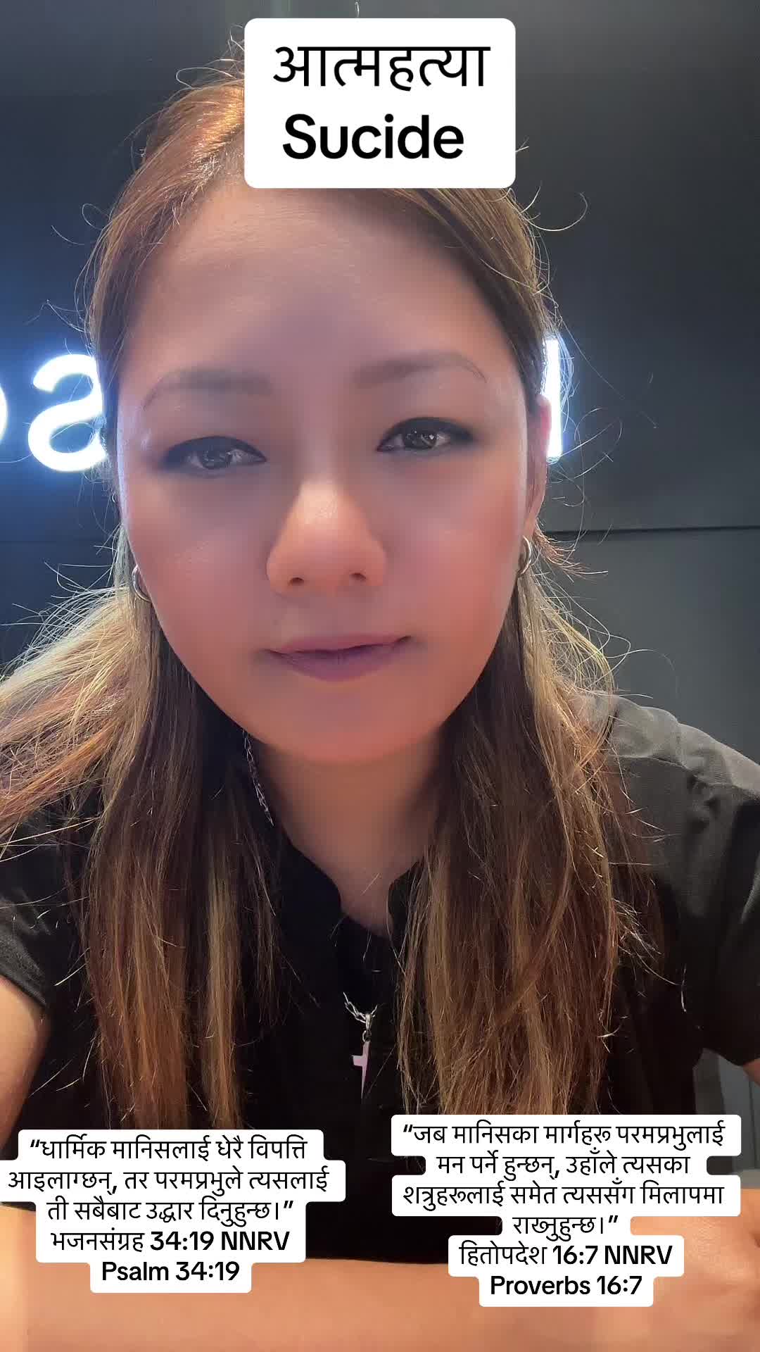 @Seema subarna