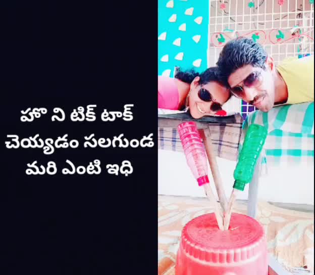 @pavan kalyan fan