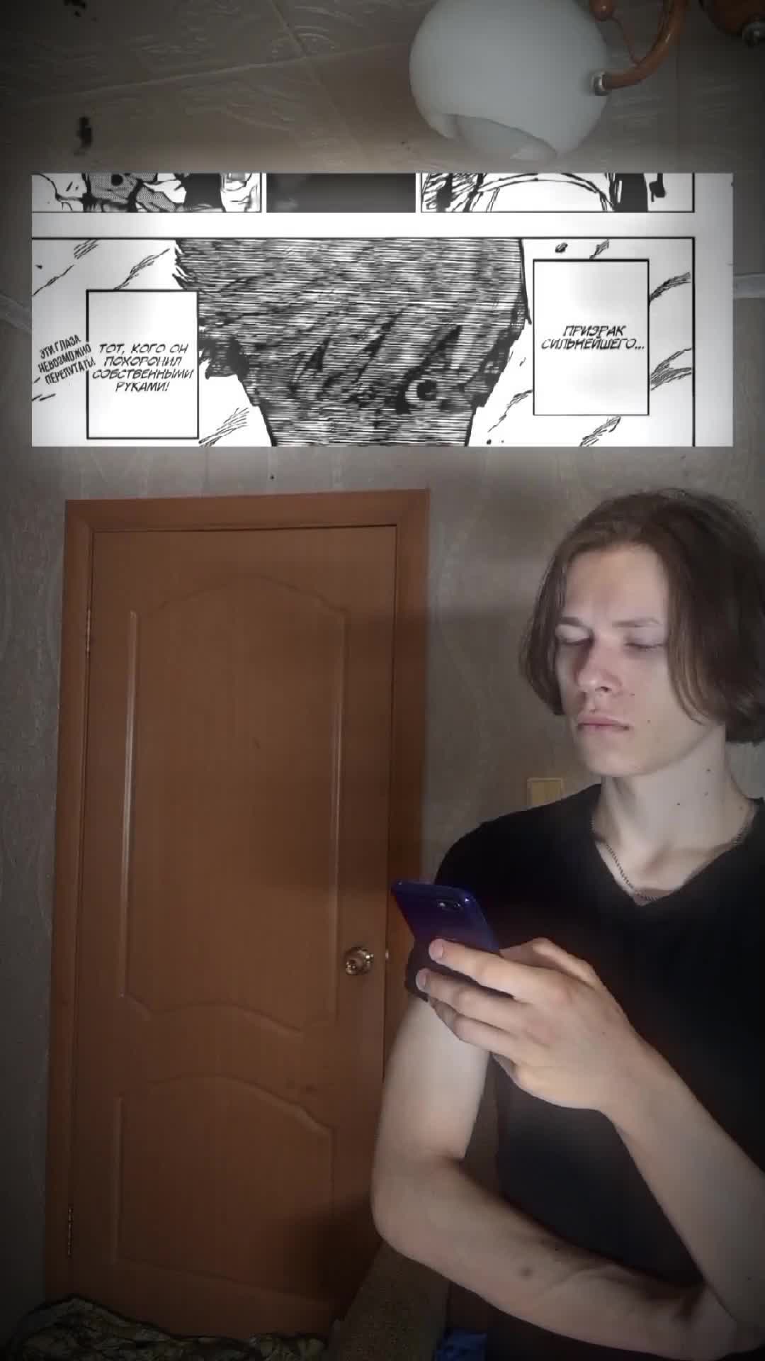 @тгк: horrnik