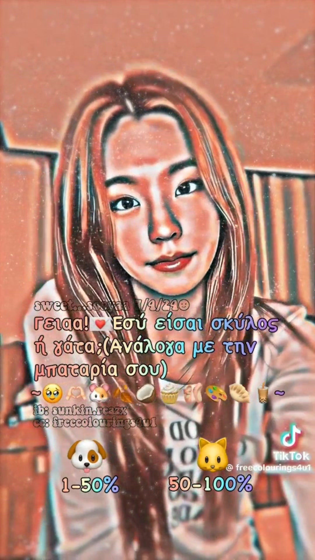 @★ᛕ᭙ꪀꪀꪖꪖ★