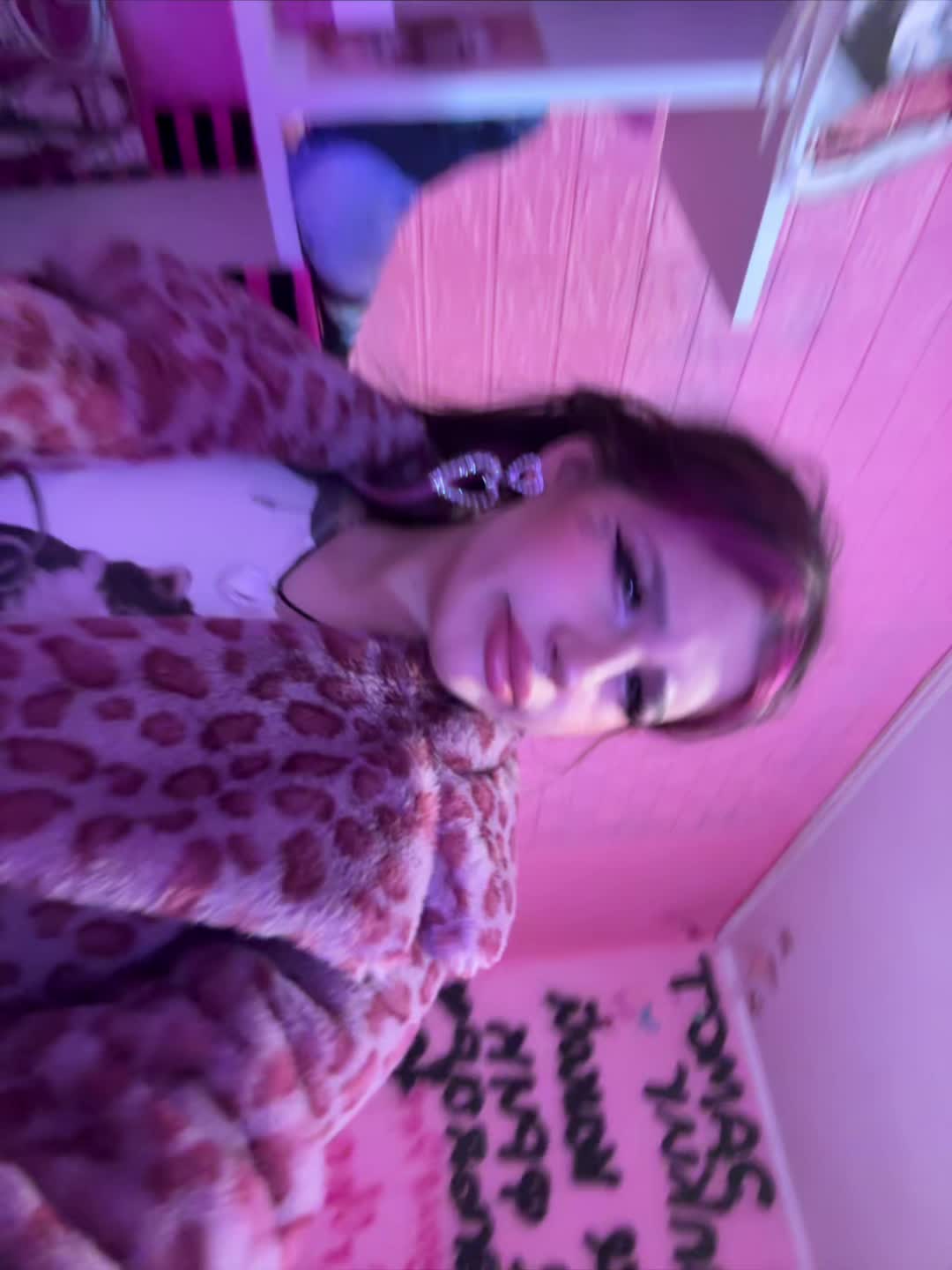 @техничка
