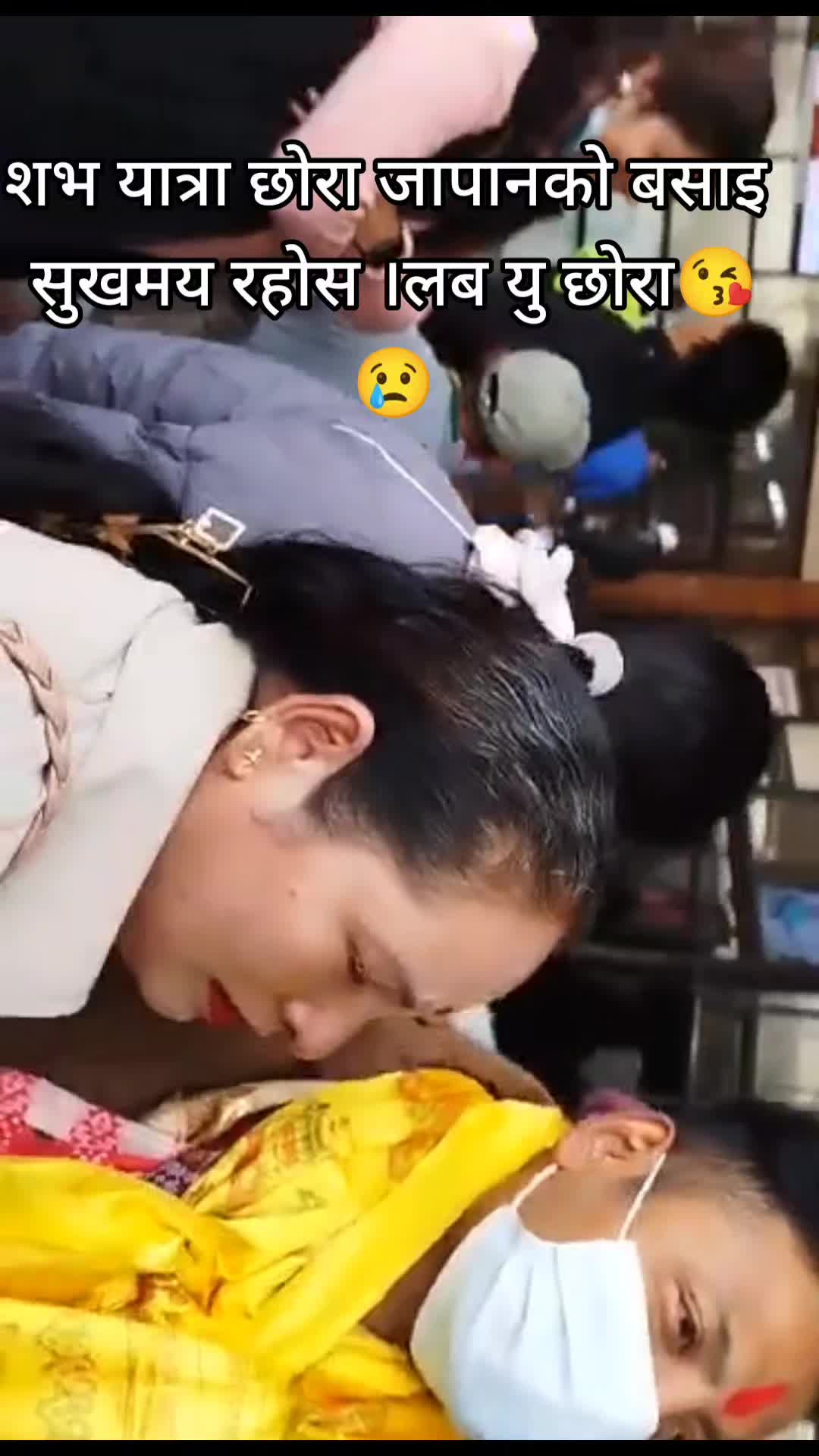 @Maya devi