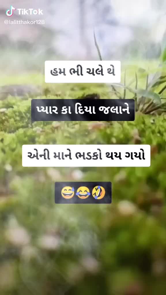 @Thakor. Dhaval