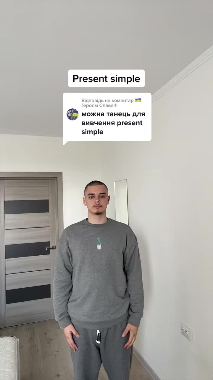 @англійський викладатєль