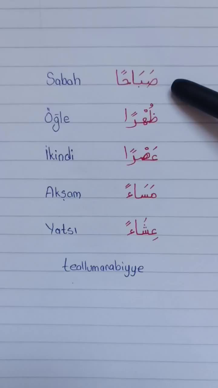 @teallumarabiyye