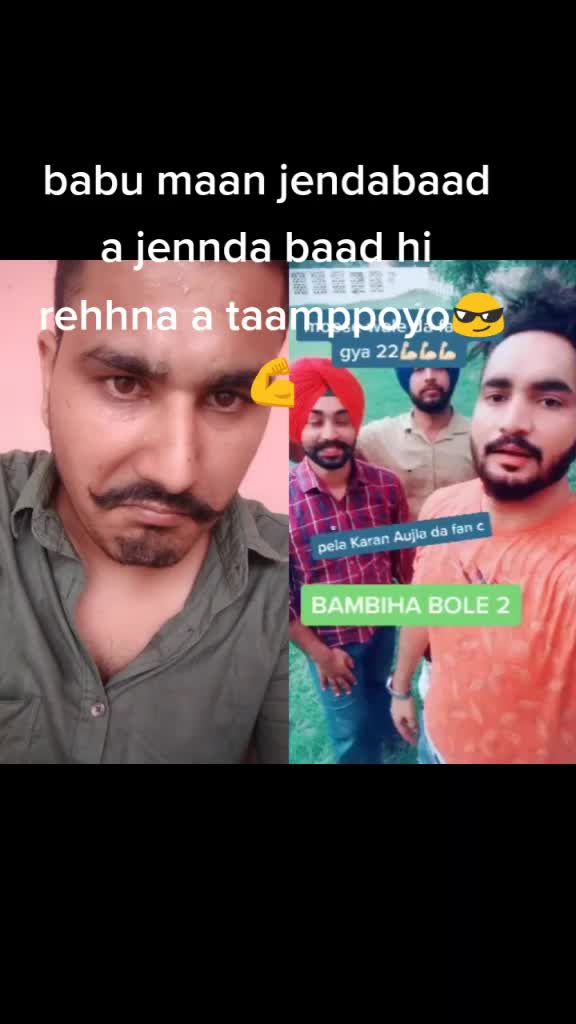 @Gurdaspurya dhillon
