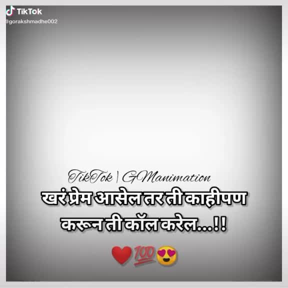 @Dipak_raut_007☑️