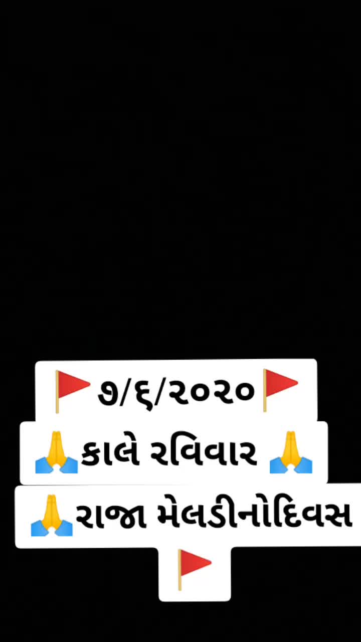 @👑Royal_meldi_vada👑