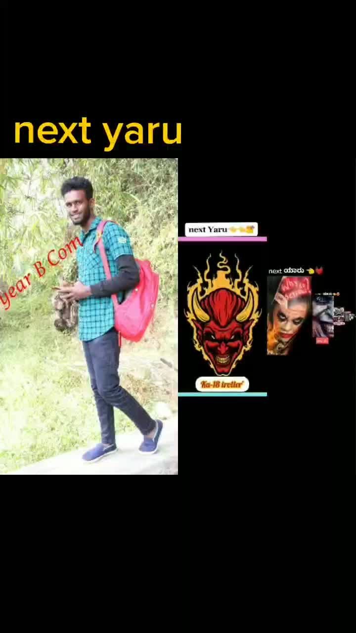 @Dk Ravi
