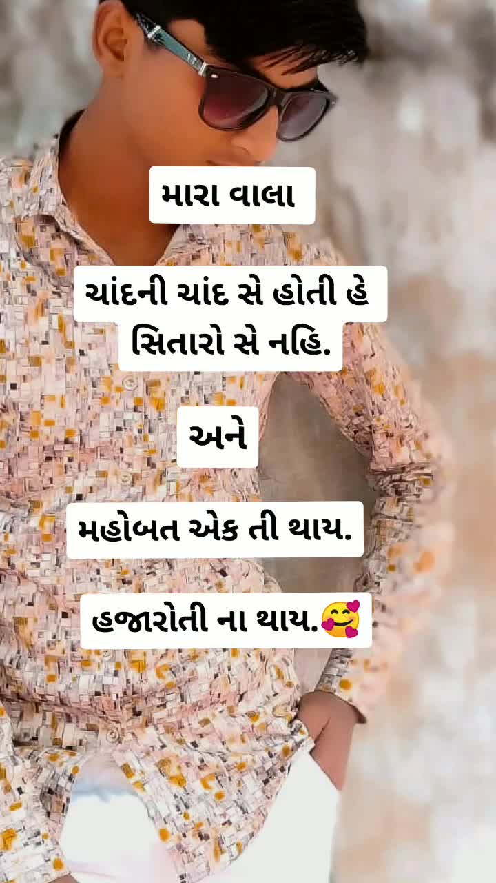 @👑 Royal_Team_RJ 👑