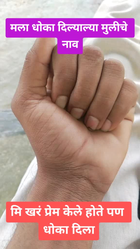 @PavalPremraj