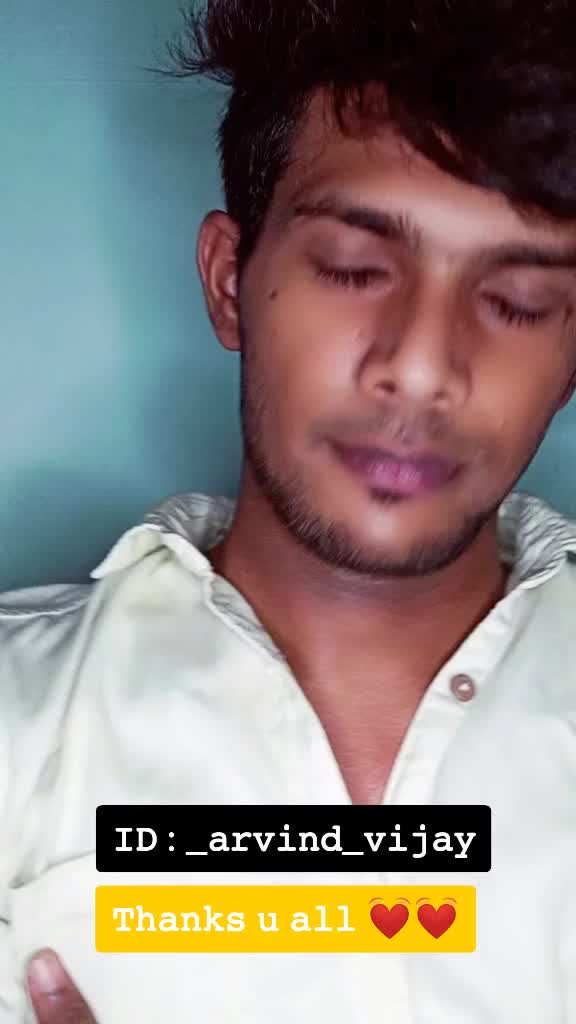 @Ąřvįńđ