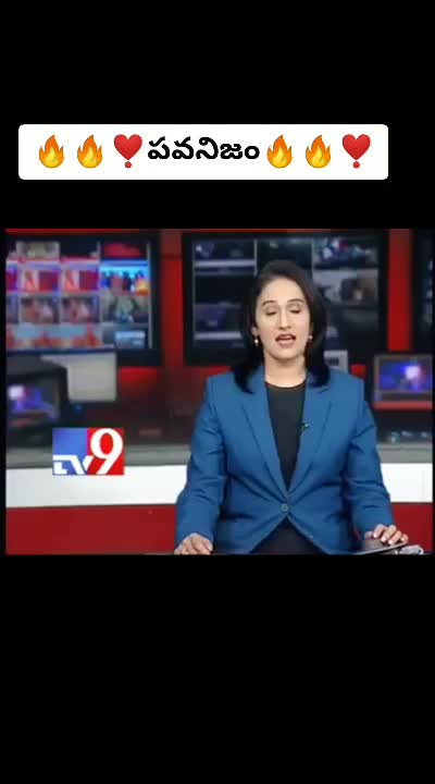 @Anjaneyulu Goud PSPK