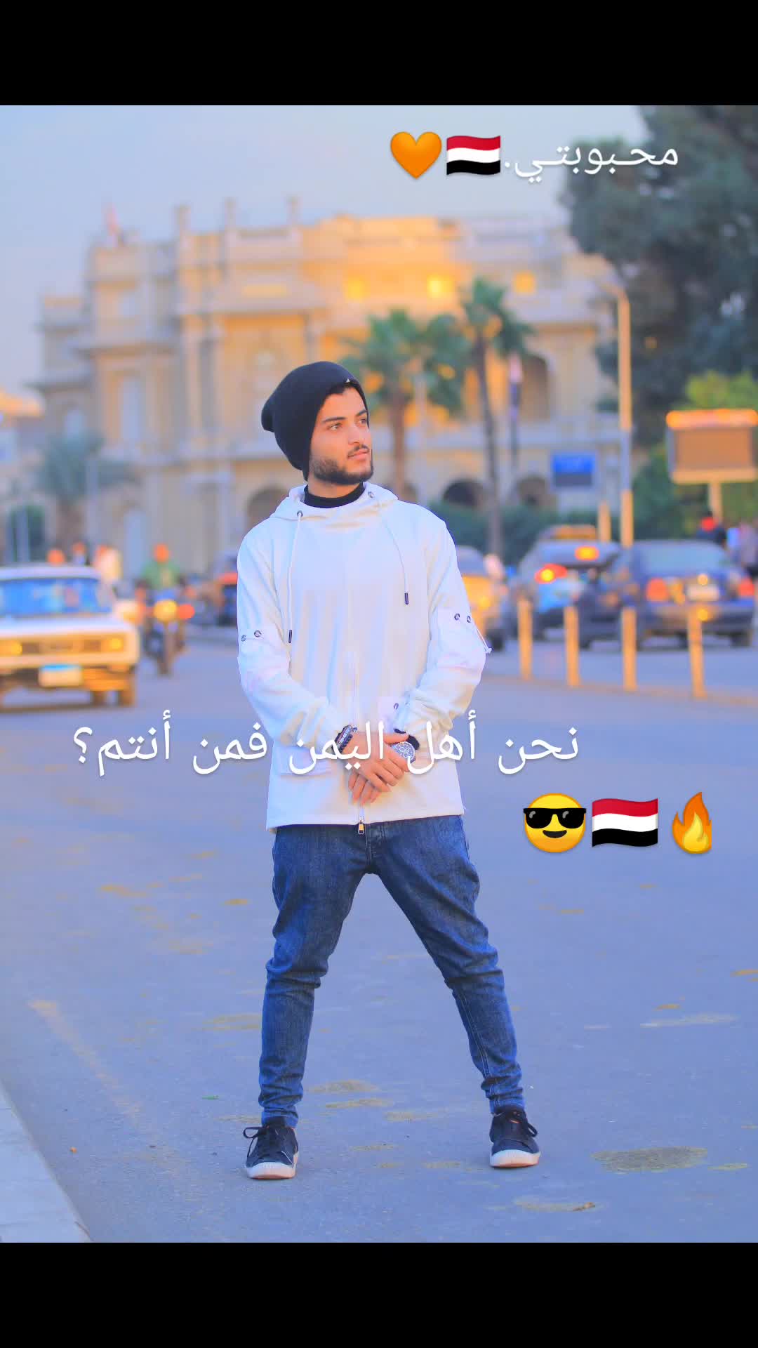 @『أبن الحالمة』 | 𝑨𝒃𝒏 𝑨𝒍𝑯