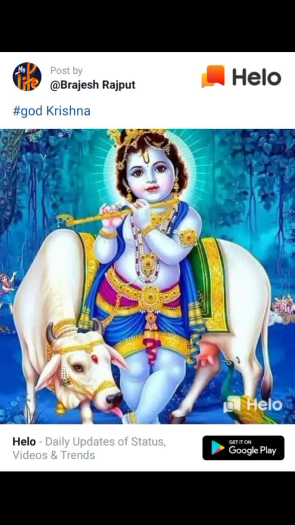 @Gitanjali Sethi