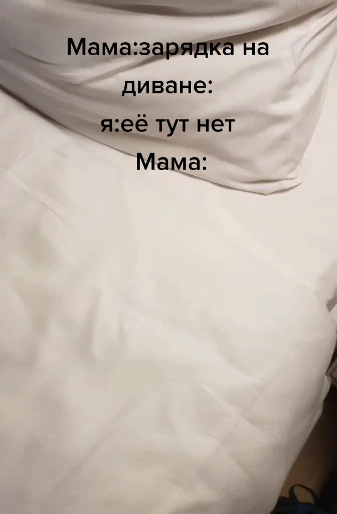 @Atmarsde