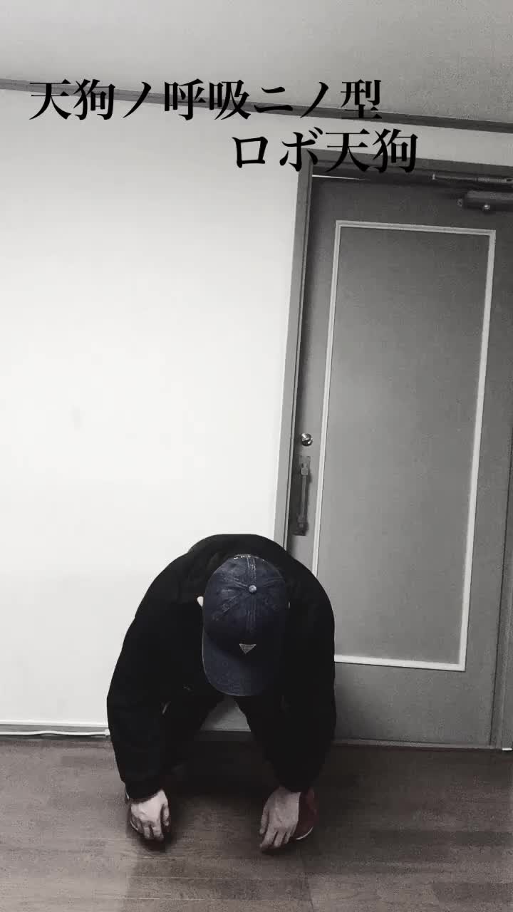 @天狗336