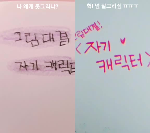 @YouLa너라
