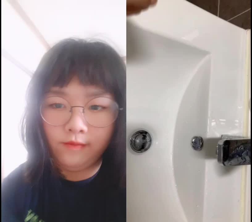 @함다슬