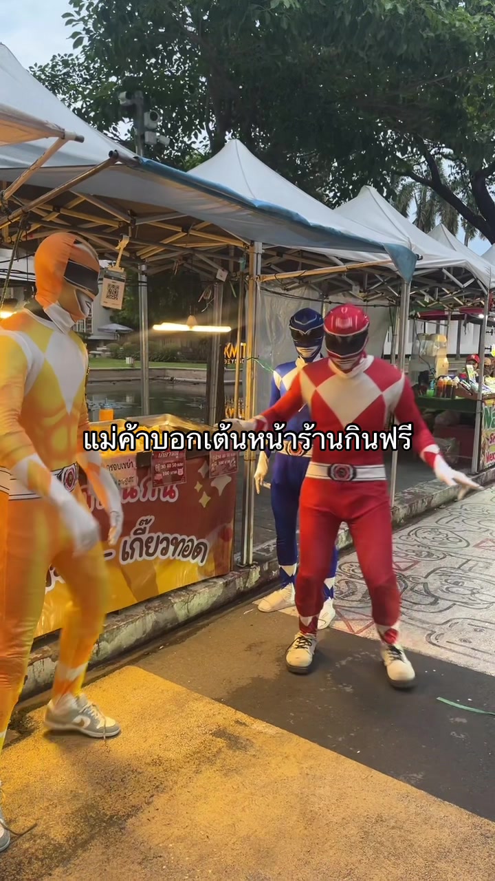 @โฟดิฟาย