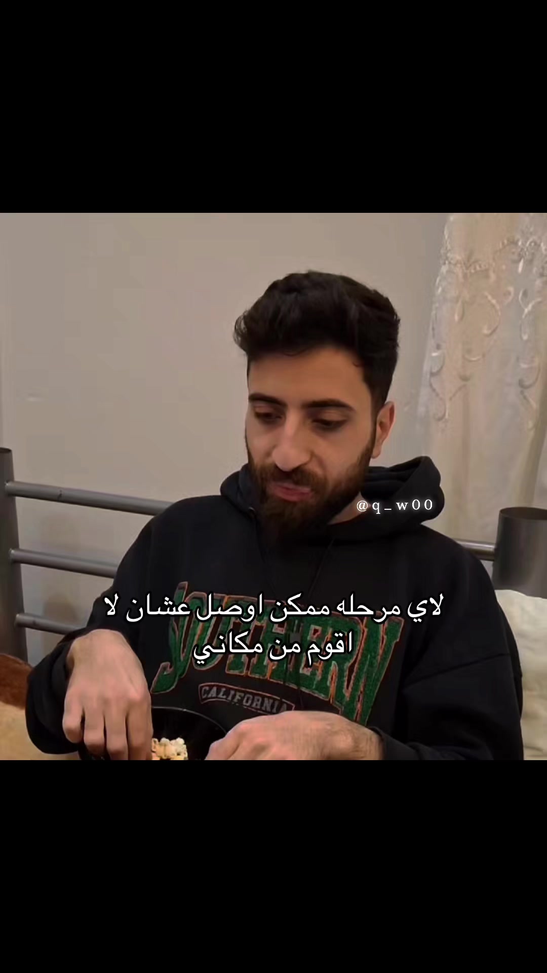 @ام زكي 🥷
