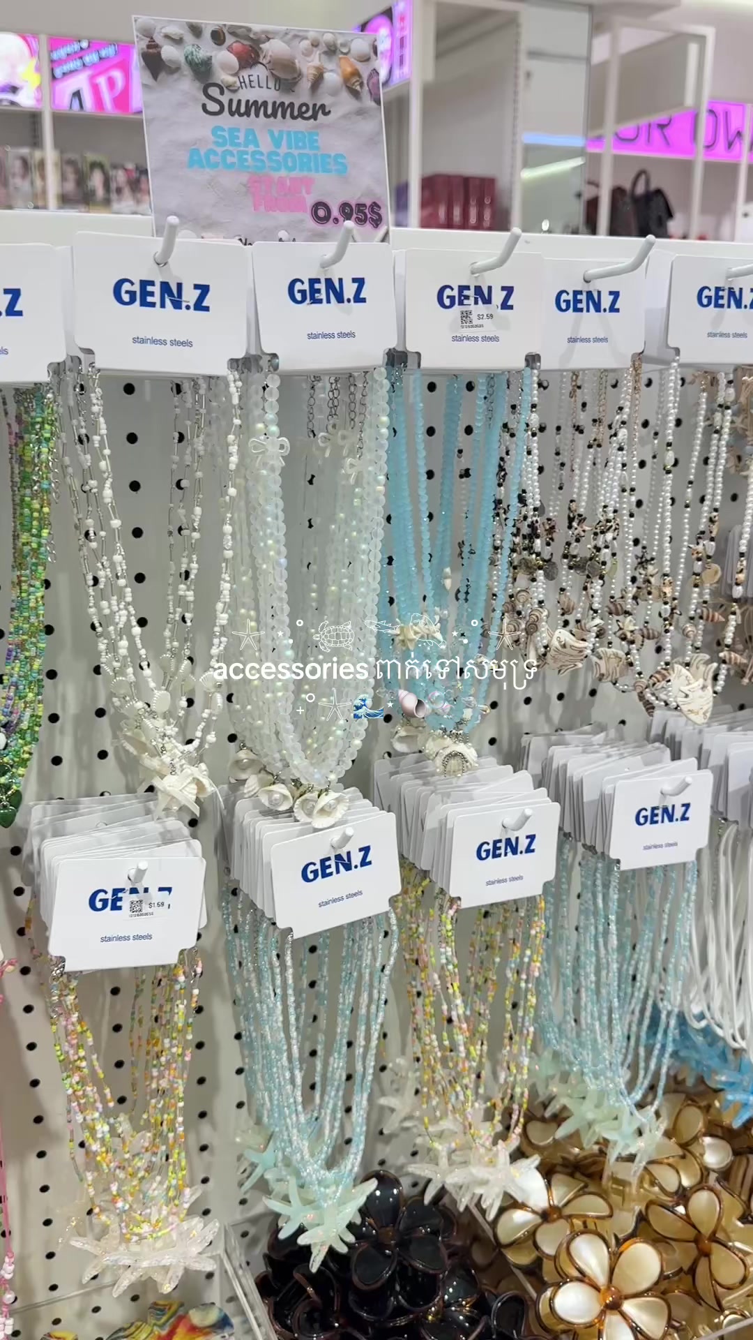 @GEN.Z