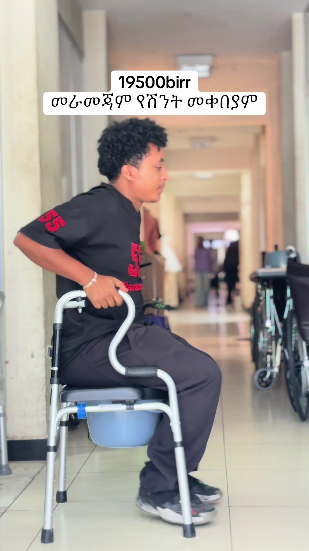 @22 Abrillo wheelchair&bicycle