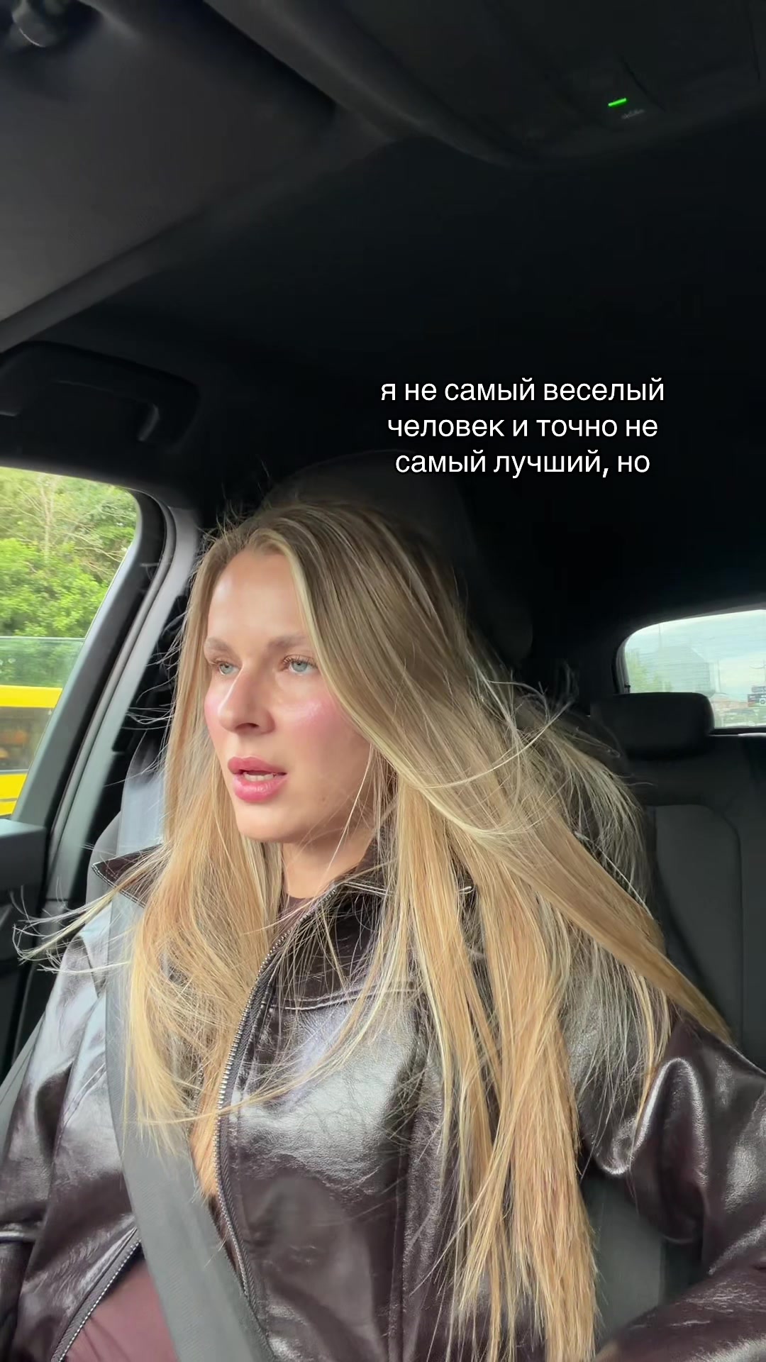 @Таня Ермолкина🐆
