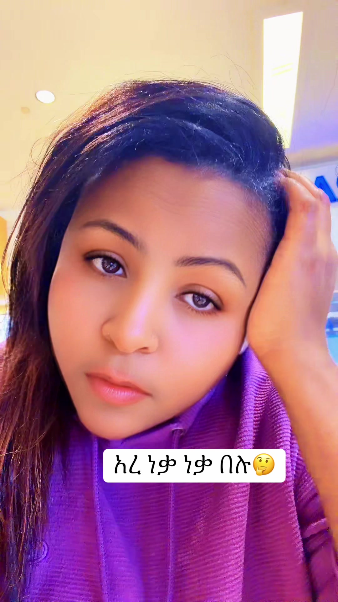 @Ruታአ🦅