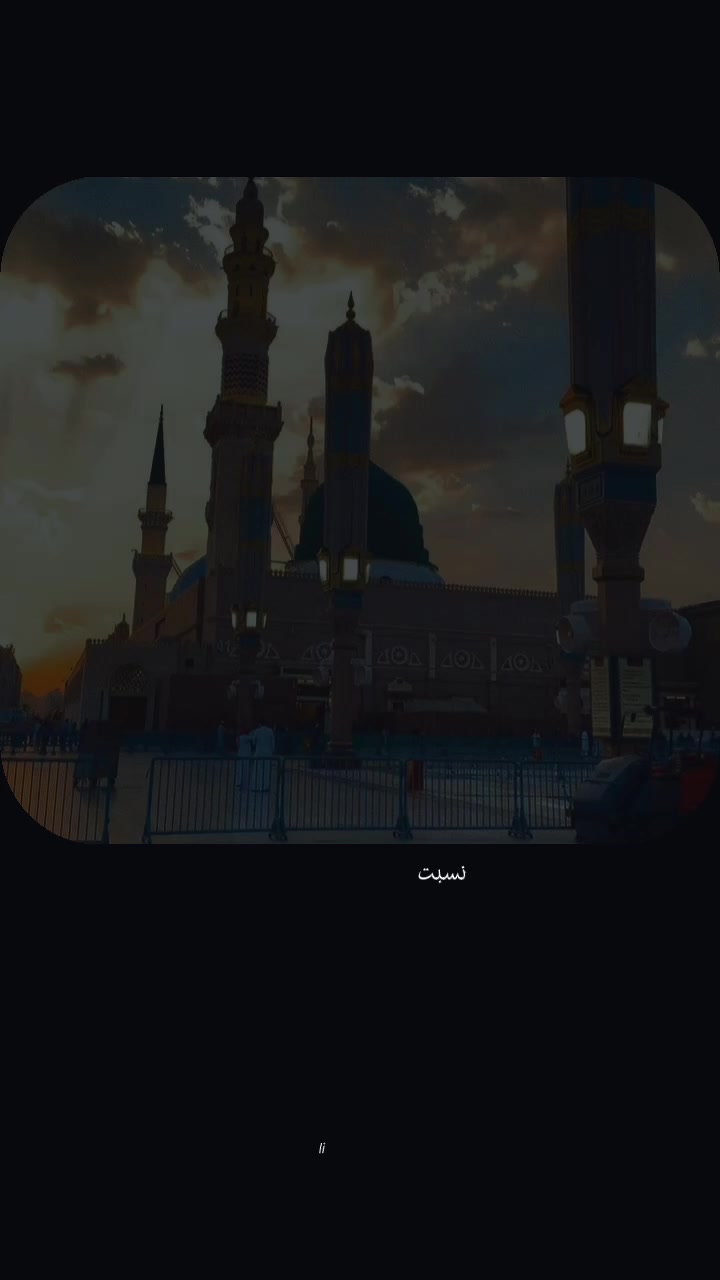 @سکون e قلب❤️&zwj;🩹