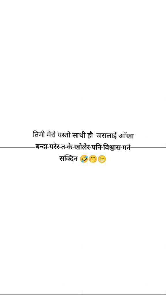 @Queen👸DON.🐯💪