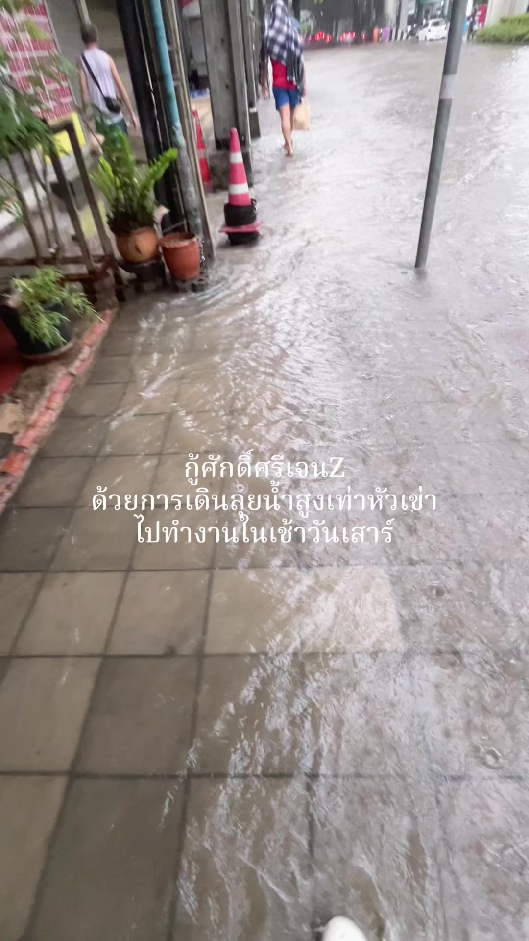 @เพื่อนเรียกน้องตี้😚