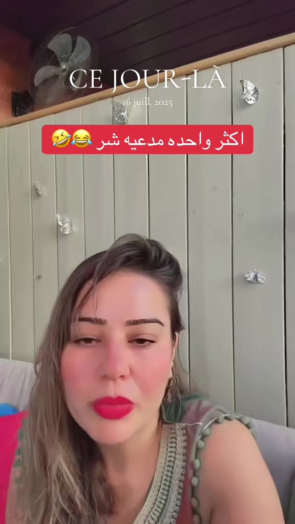 @rahma kdaiem 💪