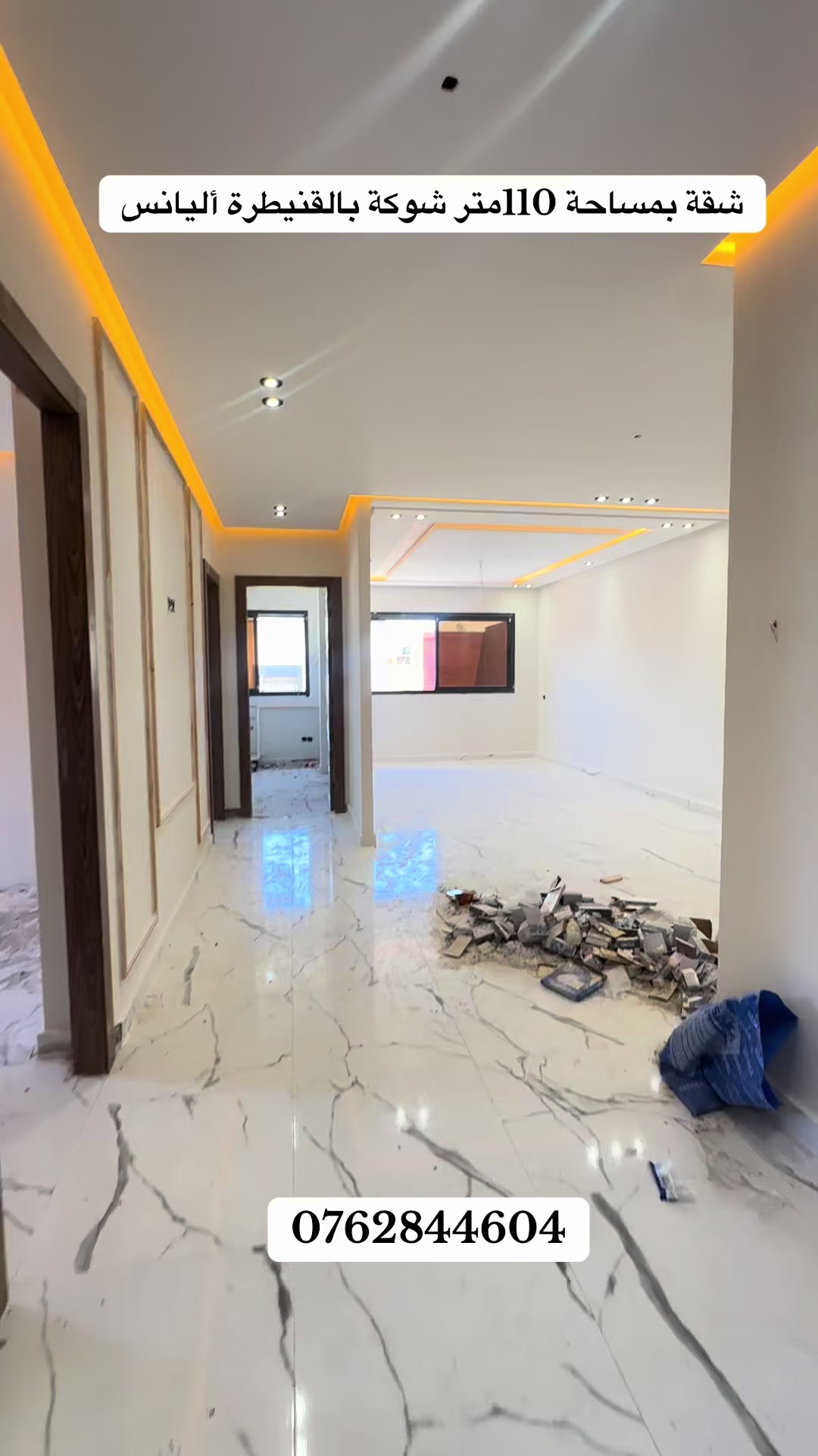 @immobilier chennah👷🏻♂️