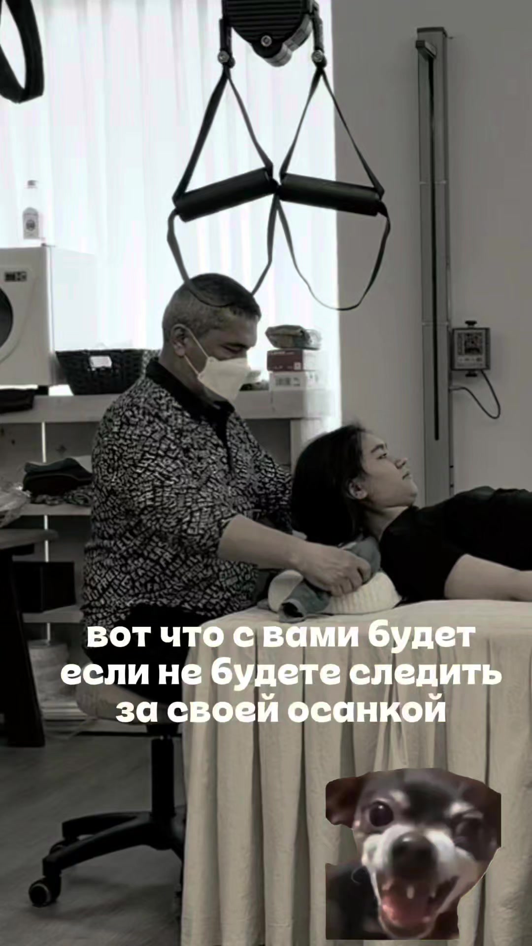 @Здоровый позвоночник♡Юж.Корея