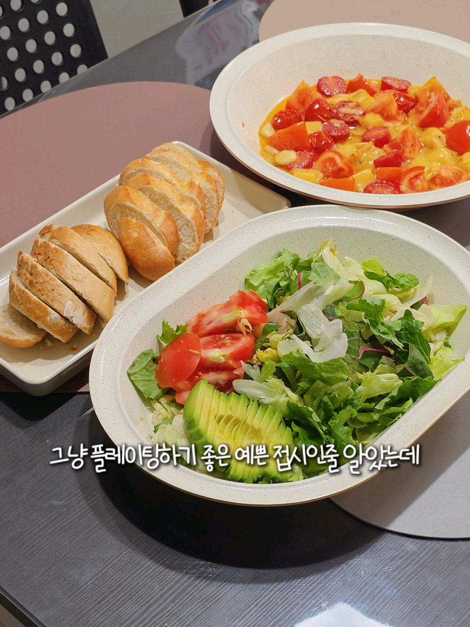 @드멜리│살림 청소 정리 집밥│쉽고 똑똑한 요즘 살림