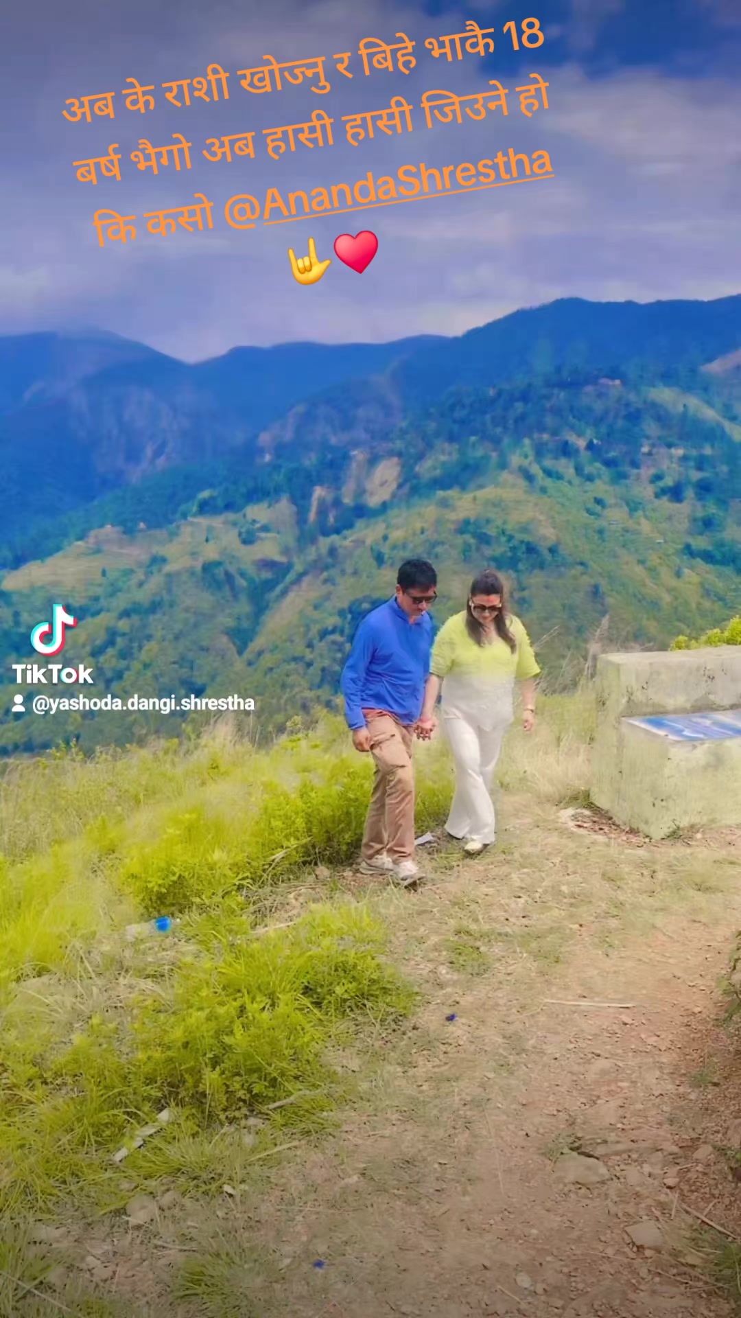 @Yashoda Dangi Shrestha Yashoda