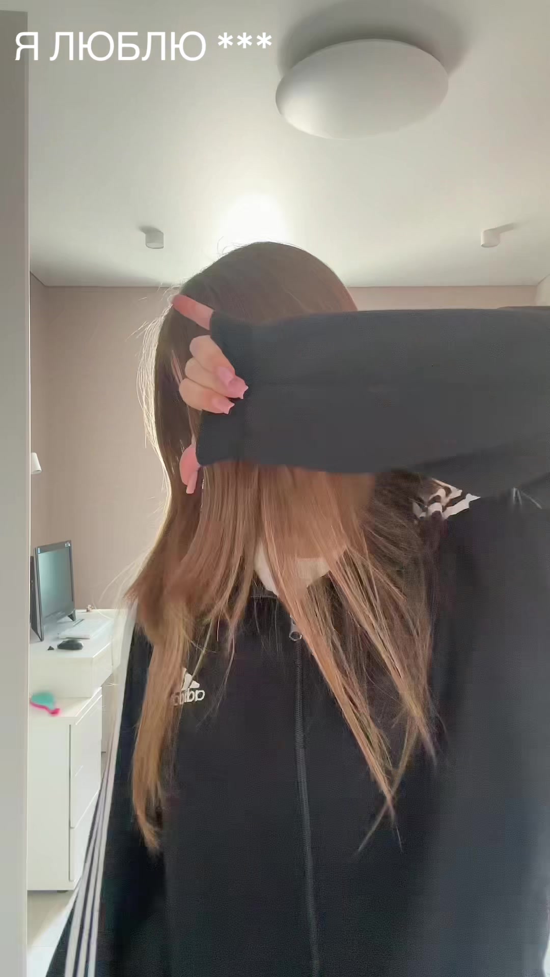 @решка