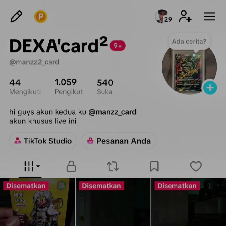 @fizhh_card_dexa