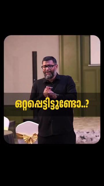 @~>കുഞ്ഞി പാത്തുവിന്റെ പോക്കര്!