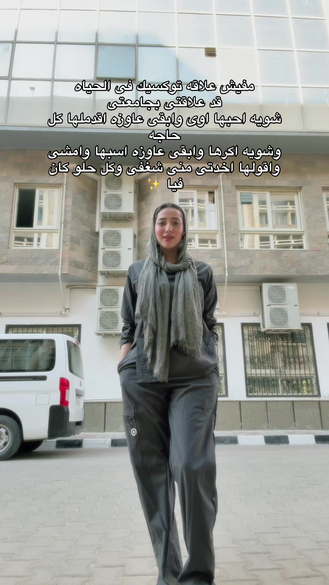 @fatma omran