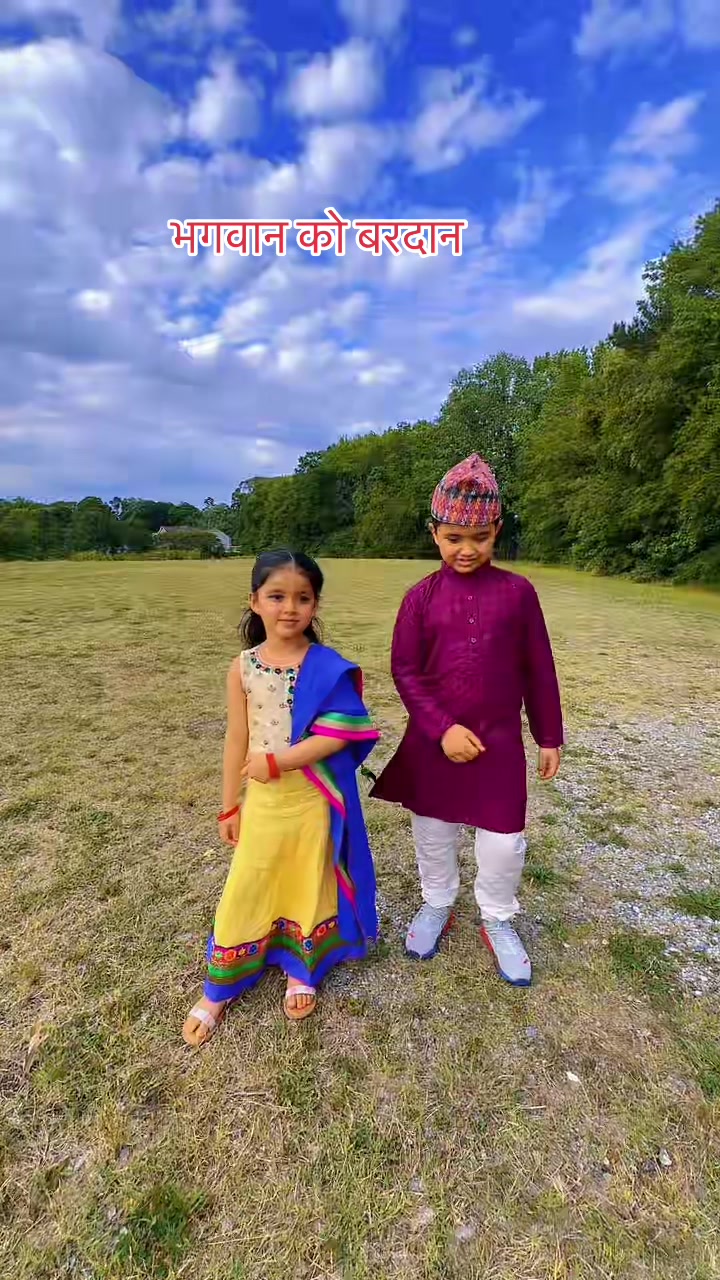 @Dipa Thapa chhetri
