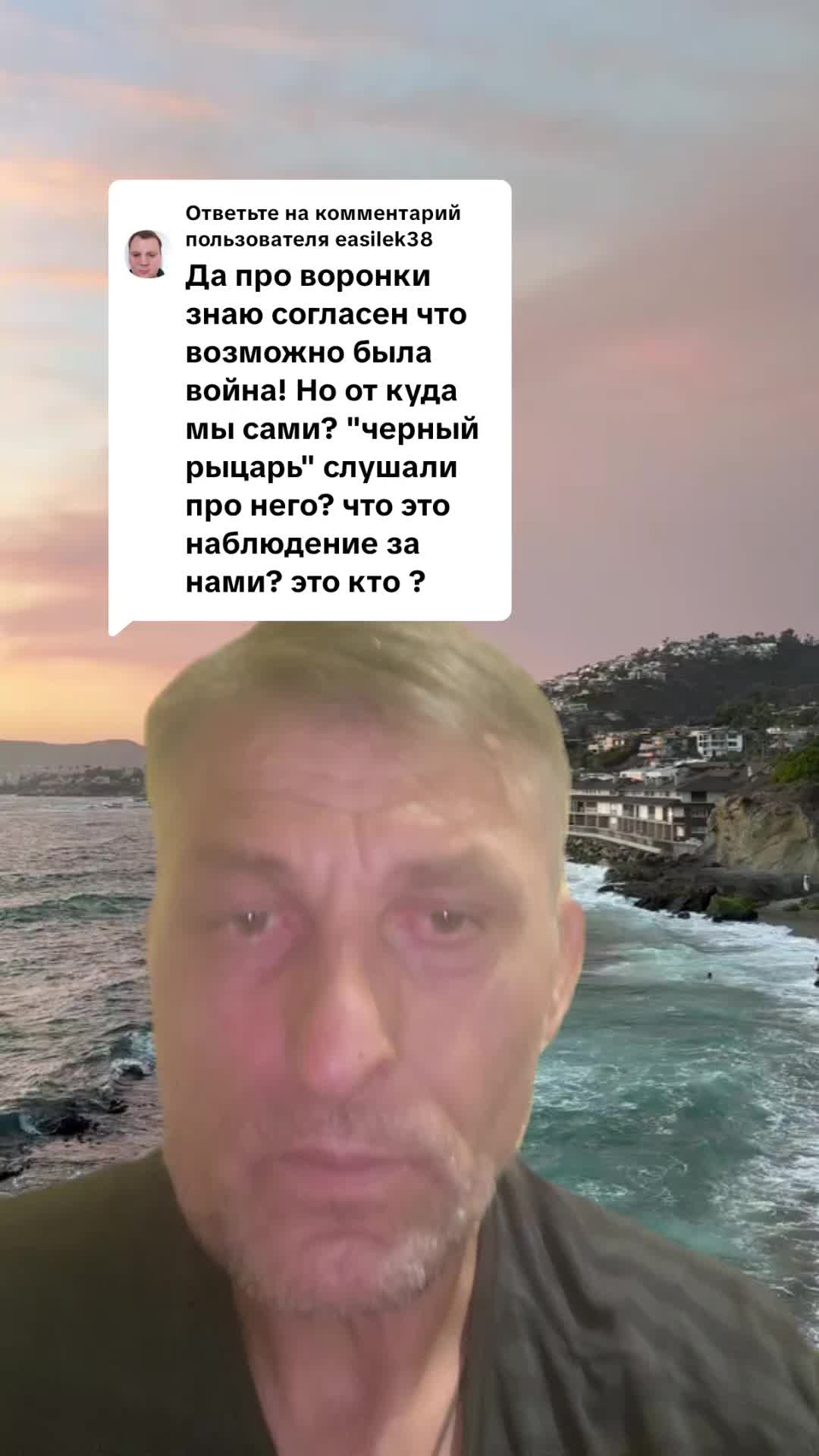 @🇷🇺НЕКСУС🇷🇺