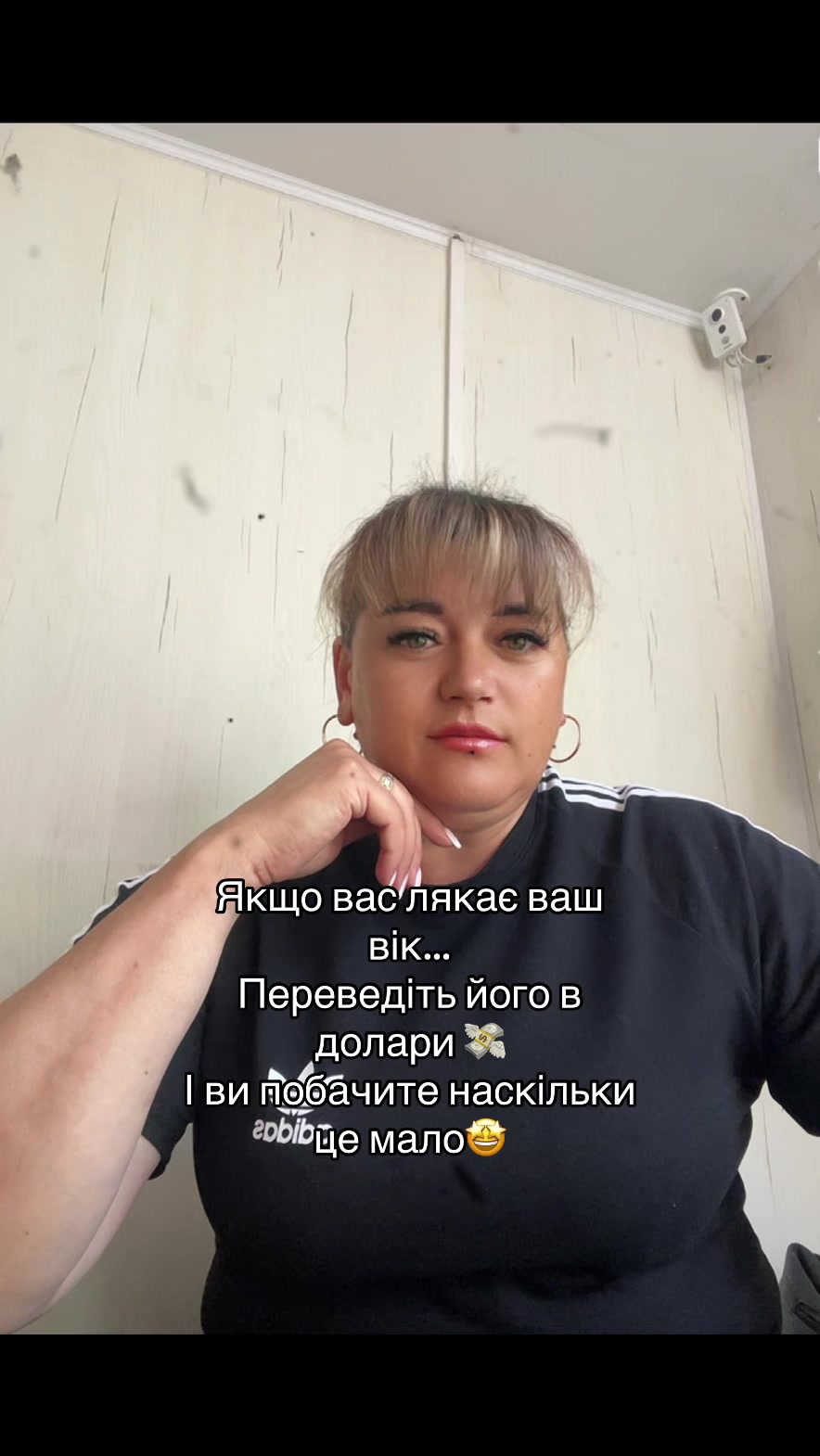 @꧁༺✨Ксюша ✨༻꧂