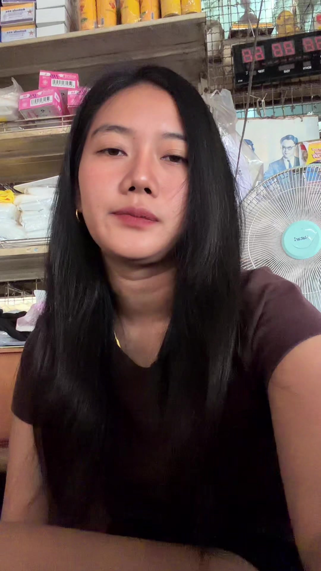 @บิว กุมขุนทด