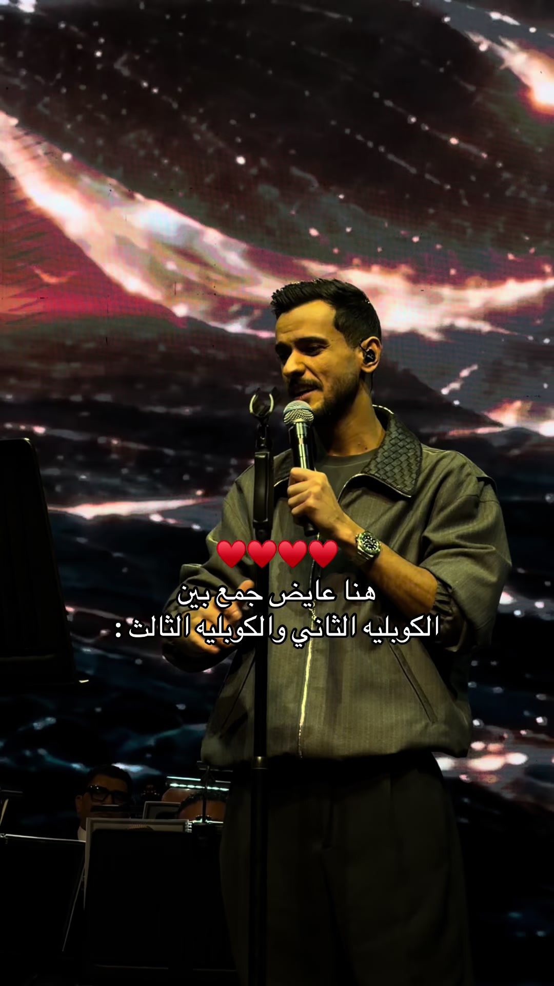 @حسن