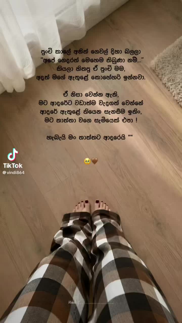 @Dew💆♀️🤍