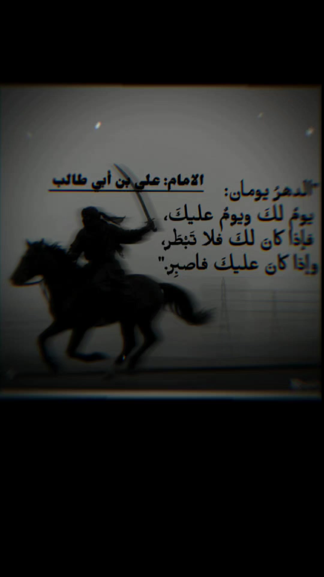@الحساب للبيع