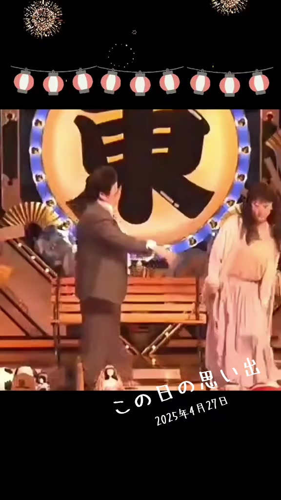 @📺【懐かしい、おもろい】📻