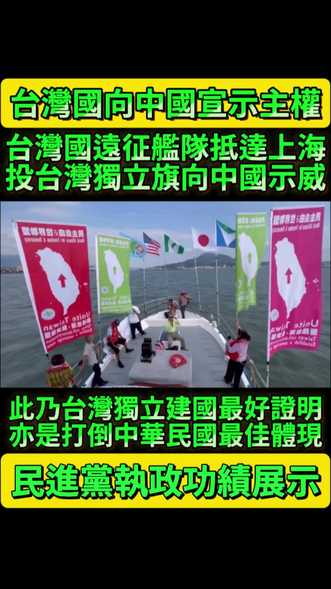 @京兆都督